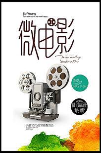 制作阿根廷护照